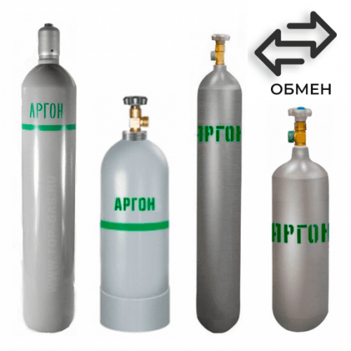Обмен аргоновых баллонов в Багратионовской Обмен аргоновых баллонов в Багратионовской