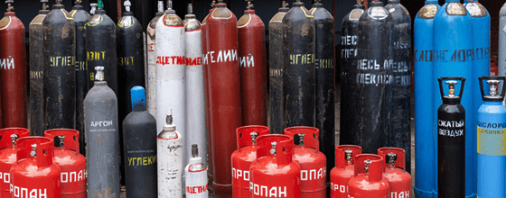 Продажа газовых баллонов в Багратионовской оптом и в розницу по низким ценам